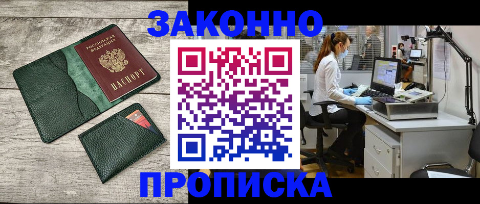 форма 3 в Туймазы